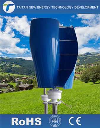 Factory Direct Selling Small Vertical Shaft Helical Maglev Wind Driven Generator