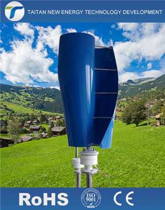 New 300W/500W/300w Vertical Shaft Wind Driven Generators With High Yield Efficiency