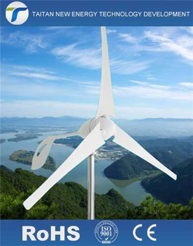 Popular 5000W Small Wind Driven Generator /horizontal Shaft Wind Driven Generator Set