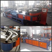 Aluminum tube bending machine picture