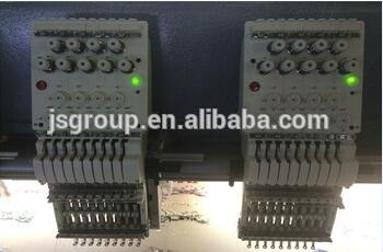 625 High Speed Computerzied Embroidery Machine For Sale