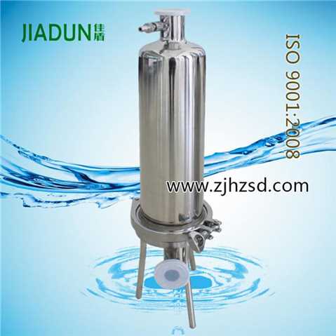 Stainless Steel Cartridge Round Sanitray Filter Housing Tri-clamp Connection Sanitray Single Type