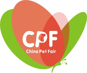 China (Guangzhou) International Pet Industry Fair 2018