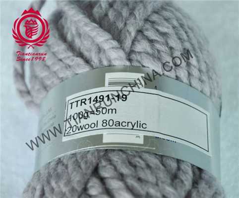 Anti-pilling Wool Cotton Yarn for Sweater
