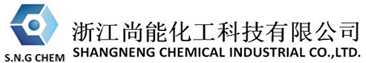 Nano Calcium Carbonate China Supplier- S.N.G Chemical