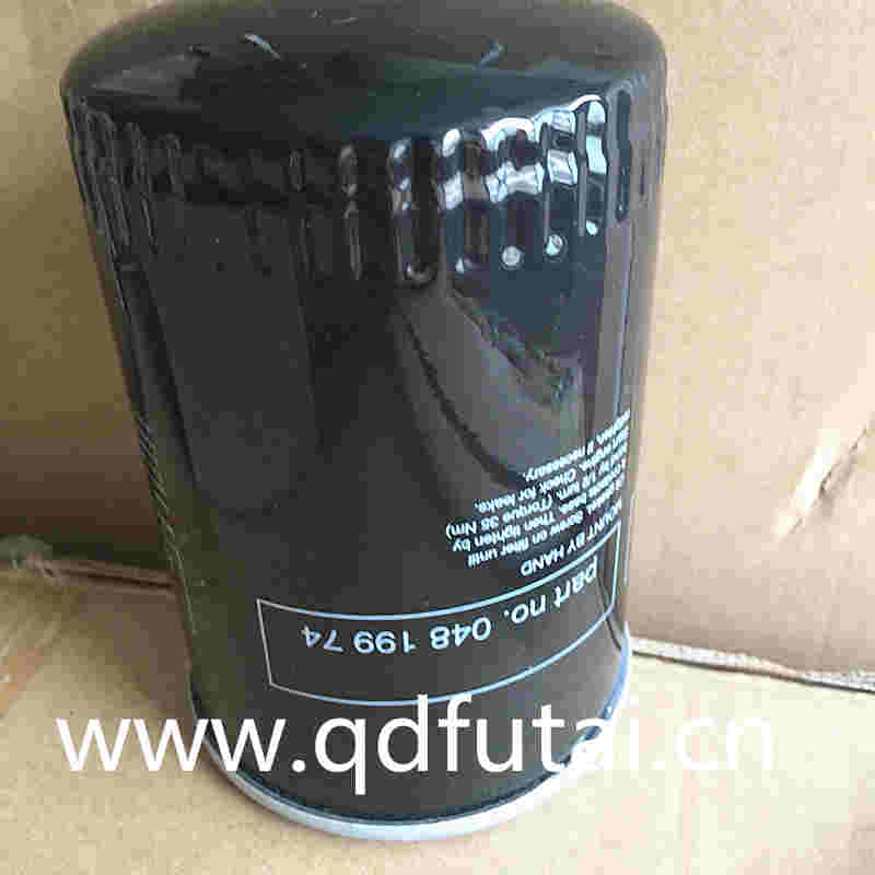 Compair Oil Filter 04819974 Air Compressor Parts picture