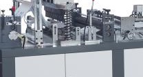 WFB-DT600 D cut Nonwoven Bag Making Machine