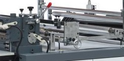 WFB-H1200 Non Woven Fabric Piece Cutting Machine