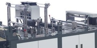 WFB-BT600 Fully Automatic Non woven Bag Making Machine