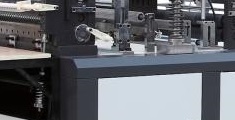 WFB-ZP800Non-woven Zipper D-cut Bag Making Machine