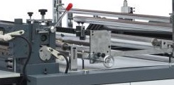 WFB-H1200 Non Woven Fabric Piece Cutting Machine