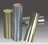 Aluminized Iamination film