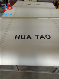 Belt for Double Facer Machine