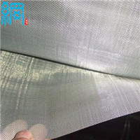 HIGH PRECISION STAINLESS STEEL SCREEN MESH picture