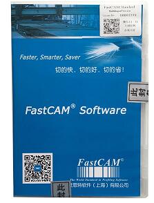 FastCAM nesting software for CNC plasma cutting machine picture