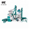 New model Rice mill machine