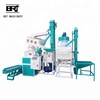 New style rice mill machine