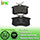 4250.56/GDB1121/D340 brake pad manufacturer