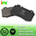 0034205820/GDB1543/D847 brake pad manufacturer