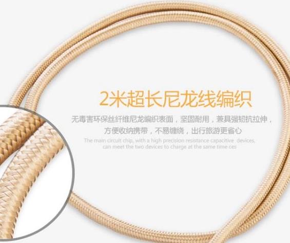 Long Apple Lightning Cables