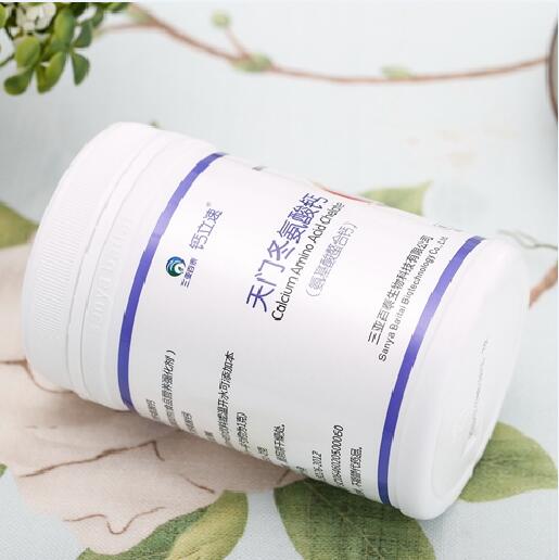 Calcium Amino Acid Chelate (Bottle Package)