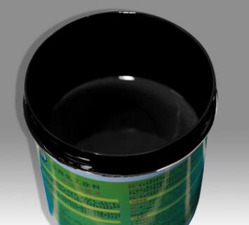 Pigment Carbon Black for industrial Coatings and Paints-Beil