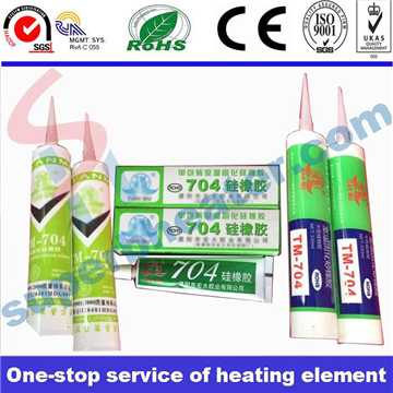 High Quality 704 Air Water Tubular Heaters Hating Element Silicone Rubber