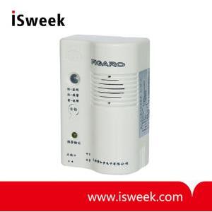 BJ-92-1A/BJ-92-1C Stand-combustible Gas Detector