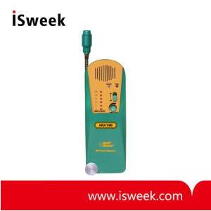 AR5750B Refrigerant/SF6 Gas Leak Detector