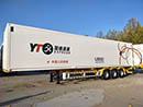 Side curtain semi trailer van trailer
