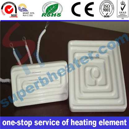 Coating Machine Ceramic Infrared Panel Heaters ELSTEIN -WERK Quality Heaters