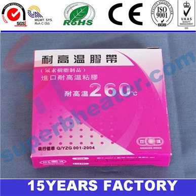 260°C High Temperature Resistant Tape
