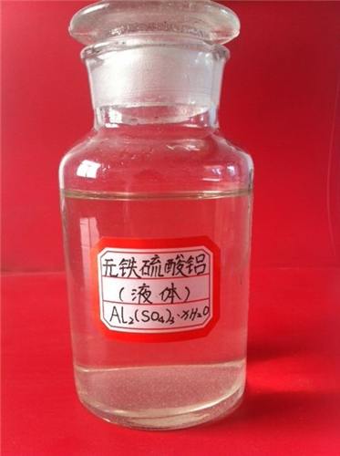 液体硫酸アルミニウム
