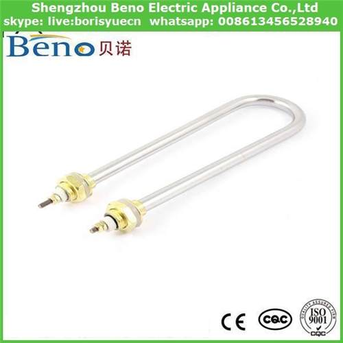 Immersion Electric Tubular Heater Heating Element For Water Liquid Boiler Heater