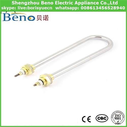 Immersion Electric Tubular Heater Heating Element For Water Liquid Boiler Heater