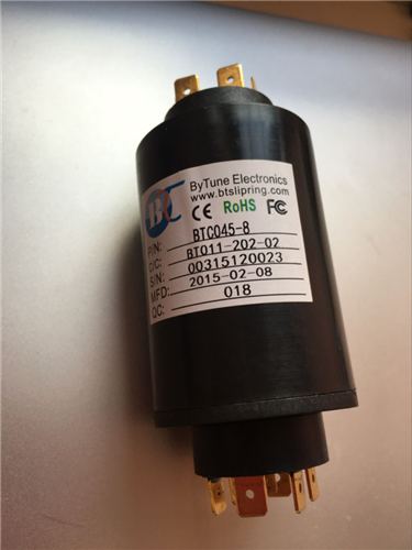 High Current Slip Ring With Compact Design