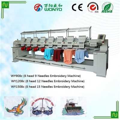 8 Head Industrial Automatic Embroidery Machine