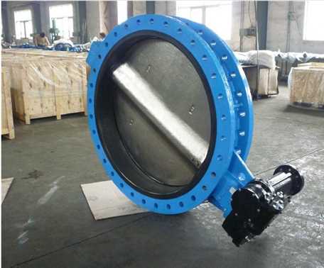 U type flanged butterfly valve