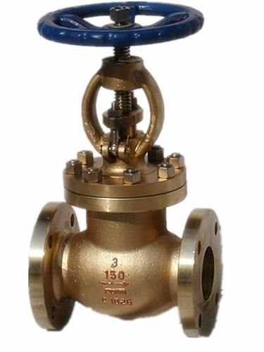 Marine Bronze Globe Valve