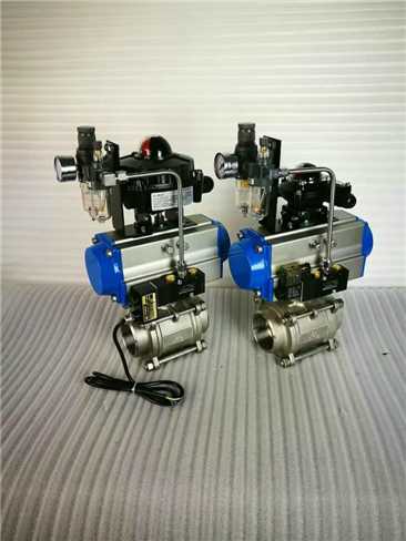 Pneumatic Actuated Ball Valve for Industrial Gas