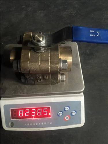 B62 Bronze Float Ball Valve (XY-FQF-002)
