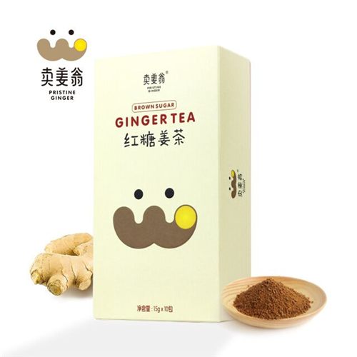 Instant Brown Sugar Ginger Tea for Body Warm Up and Prevent Colds,stomachache and Dysmenorrhea