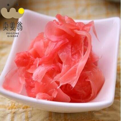 Japanese ginger for sushi
