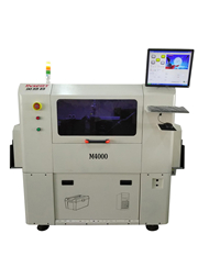 Shenzhen Insert Machinery  IST Pin-plug /insertion Machine