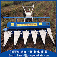 Self Propelled Windrower Machine picture