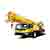 China XCMG 25 ton mobile crane