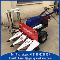 Reaper Binder Combine Harvester Price