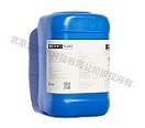 RO Cleaning Chemicals
