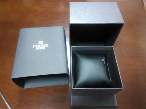 Watch Box (WB-027)