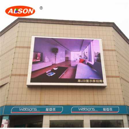 P5 Outdoor Led Display Panel